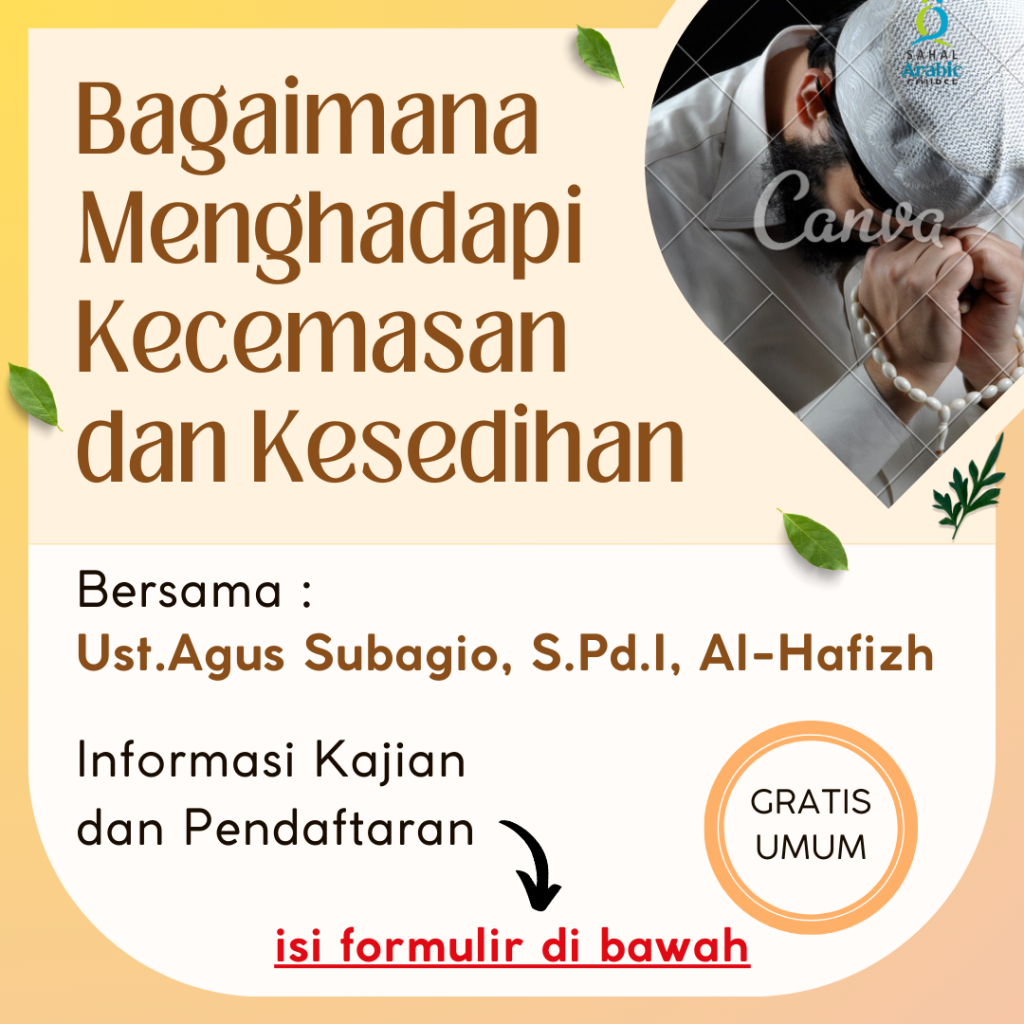 Banner Kajian SAHAL